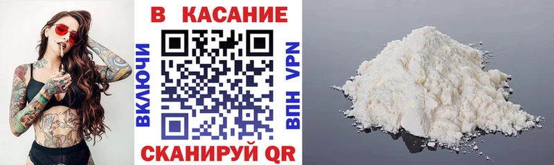 Виды наркотиков купить Ирбит МАРИХУАНА  МЕФ  Cocaine  A-PVP  ГАШ 
