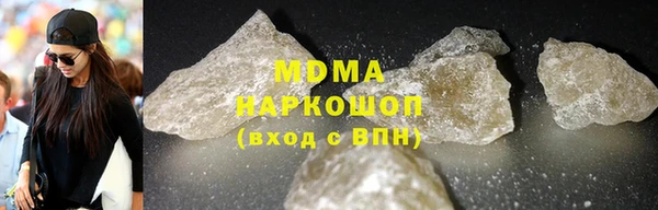 хмурый Алзамай