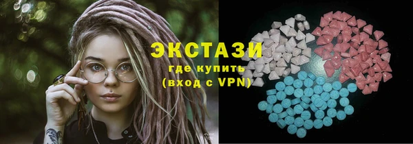 а пвп мука Алексеевка