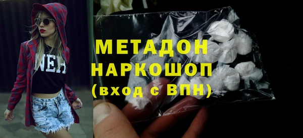 а пвп мука Алексеевка
