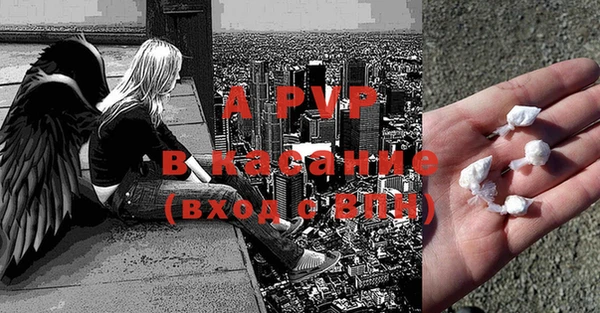 бутират Сафоново