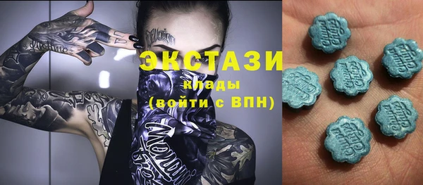 хмурый Алзамай