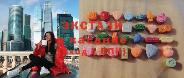 хмурый Алзамай