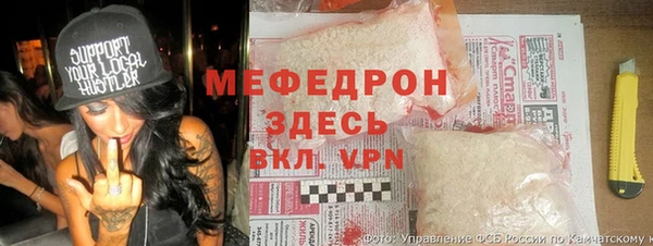 а пвп мука Алексеевка
