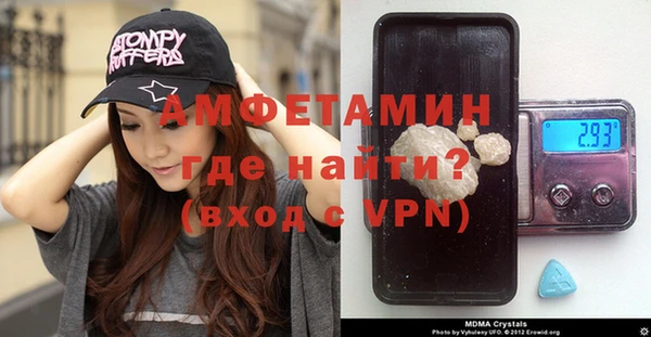 а пвп мука Алексеевка