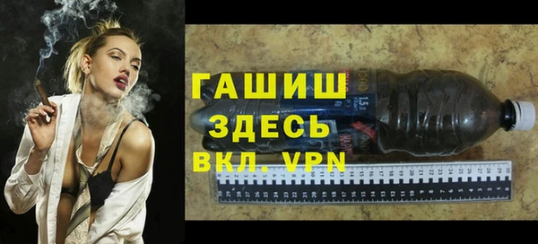 герыч Алексин