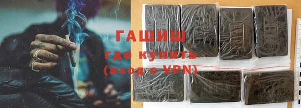 герыч Алексин