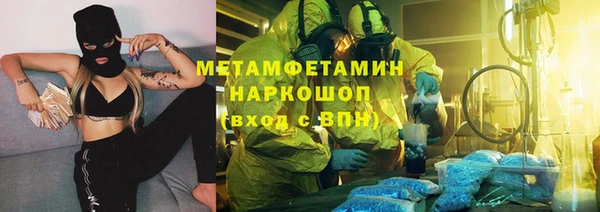 а пвп мука Алексеевка