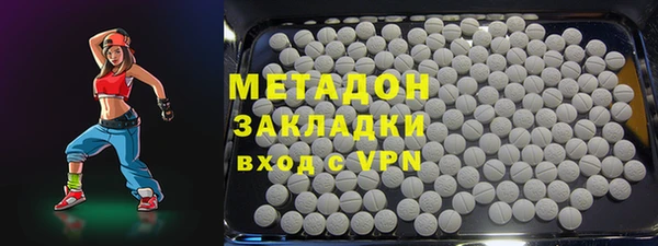 а пвп мука Алексеевка