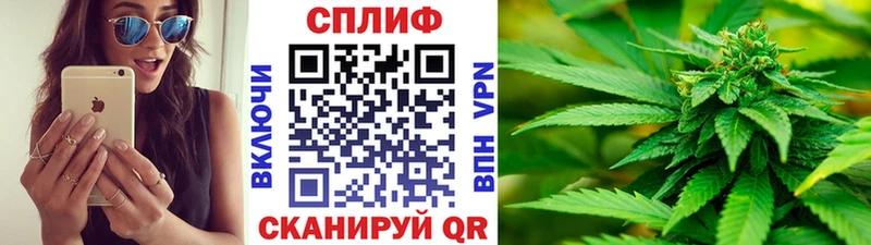 Конопля планчик Ирбит
