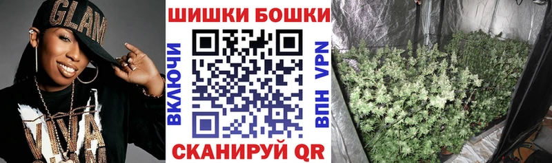 купить наркоту  Ирбит  Бошки марихуана AK-47 